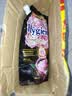 喜净Hygiene泰国进口柔顺剂 芍药盛放480ml 持久留香衣物护理柔顺 实拍图