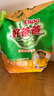 好爸爸（Kispa）薰香皂粉12.32斤装 洗衣粉 肤无刺激 宝宝衣物适用 实拍图