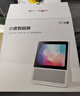 小度智能屏1S Plus 文心大模型赋能 智能音箱音响 8吋大屏视频通话娱乐影音 小孩老人看护陪伴礼物 实拍图