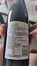 长城 葡萄蓝莓果酒葡萄酒 12.5度 750ml*6瓶 整箱装红酒 实拍图