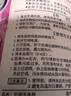 老管家花香空调清洗剂500ml*2家用免拆洗清新樱花香除菌除垢除臭 实拍图