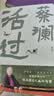 宜家依耳塞睡觉专用隔音睡眠超强防噪音超级降噪静音不伤耳朵滤波黑一盒 实拍图