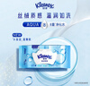 舒洁（Kleenex）湿厕纸家庭装80抽*6包（480抽）洁厕湿巾纯水湿纸巾 实拍图