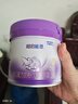 雀巢（Nestle）超启能恩3段 适度水解配方奶粉  12-36月适用 230g*1罐 实拍图