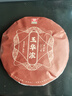 大益TAETEA茶叶普洱茶熟茶玉华浓饼茶357g/饼 自饮口粮茶中华老字号 实拍图