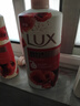 力士（LUX）(LUX)沐浴露 醉梦罗兰香馥郁香氛沐浴乳1000g 持久留香 实拍图