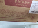 长城五星赤霞珠干红葡萄酒 750ml*6瓶整箱装红酒 京东自营【金榜】 晒单实拍图