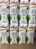 安佳（Anchor）脱脂 高钙纯牛奶 250ml*24盒 新西兰原装进口草饲 实拍图
