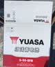 汤浅汽车电瓶蓄电池高性能启停系列EFB S95 12V上门安装 以旧换新 实拍图