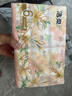 洁柔抽纸 繁花系列3层100抽*6包 可湿水面巾纸 柔韧卫生纸 提装纸巾 实拍图