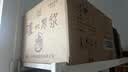 洋河大曲老天蓝 双瓶装 浓香型白酒 55%vol 500mL 2瓶 【无手提袋】 实拍图