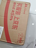 EveLom【采销直播间专享】伊芙珑净卸400ml 卸妆膏清洁面膜敏感肌 礼物 实拍图