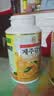 皇家（R 1969 ROYAL）韩国进口济州岛vc片维生素c咀嚼片柑橘维C片维他命VC含片儿童成人 柑橘味VC咀嚼片 500g*1瓶 实拍图