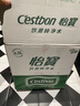 怡宝 饮用水 纯净水4.5L*4桶装水 整箱装 实拍图