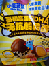 小鹿蓝蓝高硒高蛋白DHA无抗鹌鹑蛋240g 宝宝零食儿童休闲食品约30粒 实拍图