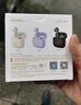 漫步者（EDIFIER）【次日达】Lolli Air真无线蓝牙耳机半入耳式蓝牙V6.0通话降噪AI翻译耳机超长续航Pro节日礼物设备 【电镀皮纹设计】墨玉灰+入会立减5元 实拍图