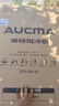 澳柯玛（AUCMA）211升双温双箱家用冰柜冷藏冷冻卧式双门冰箱冷藏全铜管 BCD-211CSNE以旧换新 实拍图
