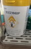 佳贝艾特（Kabrita）悦护婴儿配方羊奶粉 1段700克（0-6个月）吸收率95% 实拍图