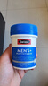 Swisse斯维诗 男士复合维生素b族 维D维C维E钙铁锌镁硒 营养包 120片/瓶 实拍图