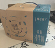 蒙牛特仑苏脱脂纯牛奶250ml*16盒 健身减脂 送礼优选礼盒装 实拍图