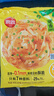 思念台湾风味香葱手抓饼900g10片 儿童早餐半成品食品 新老包装混发 实拍图