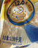 西麦即食燕麦片1980g 谷物代餐早餐膳食纤维无额外添加蔗糖 实拍图
