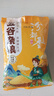 京喜自营 山西黄小米 油小米五谷杂粮月子米杂粮山西特产当季新米 黄小米250g 实惠装 实拍图
