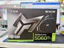 影驰GeForce RTX 5060 Ti 金属大师 MAX 黑 OC 16G GDDR7 DLSS 4.5 游戏设计本地部署NVIDIA英伟达显卡 实拍图