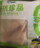 男士胸包户外运动小挎包休闲时尚牛津布单肩斜挎包男包胸前小背包 黑色BJ506-1 实拍图