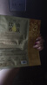 阿芙11籽淡纹紧致精华油蜜面膜（3g+25ml+15ml）*6片/盒 紧致补水 实拍图