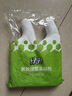 绿伞长效挂壁洁厕灵山茶花香氛变色免刷洗卫浴马桶清洁剂500g×2瓶 实拍图