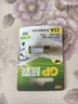 超霸（GP）23A12V电池高伏碱性电池 适用车门遥控器电子词典手表血糖仪血氧仪遥控器等23a单粒装单件包邮 实拍图
