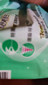 乐而雅花王零触感特薄透气护垫量少日用迷你卫生巾17cm16片姨妈巾自营 实拍图