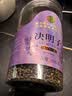 同仁堂（TRT）决明子茶特级大颗粒无杂质精选好货茶叶花草养生茶500g 实拍图