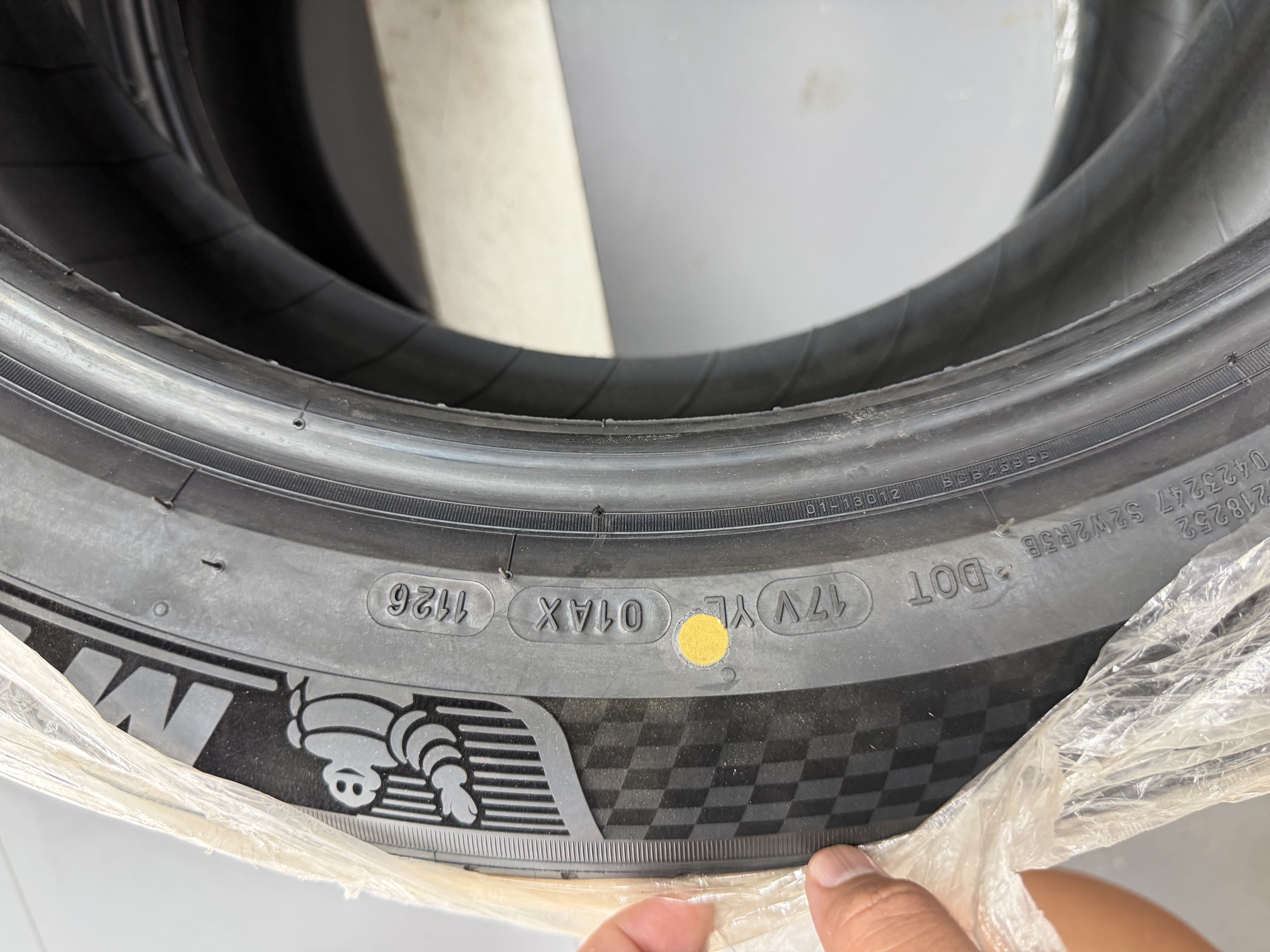米其林（MICHELIN）汽车轮胎 255/50R20 109Y 竞驰 PILOT SPORT 4 SUV  适配CS95/GS8 实拍图
