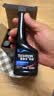 雪佛龙（Chevron） 特劲TCP养护型汽油添加剂100ml 四瓶装 原液进口 养护节油燃油宝 实拍图