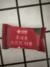 洁丽雅（Grace）压缩毛巾加厚一次性洗脸巾20粒便携旅游户外神器酒店用品1包装 实拍图