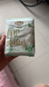 自由点有机纯棉表层系列卫生巾 超薄日用姨妈巾240mm7包35片 京东自营 实拍图