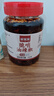 鲜窝窝 脆哨油辣椒500g 贵州特产猪肉脆臊子油泼辣子香辣下饭菜辣椒酱 实拍图