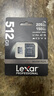 雷克沙（Lexar）512GB TF(MicroSD)存储卡 V30 4K 读205MB/s 大疆Pocket 4P官方推荐 影石Luna内存卡(SILVER PLUS) 实拍图