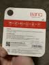 banq&JOY联名款Pro 64GB TF（MicroSD）存储卡U3 C10 A1 V30 4K 高速款行车记录仪&监控摄像头内存卡 实拍图