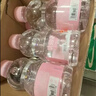 恒大冰泉长白山宝宝水婴儿天然矿泉水儿童饮用水低钠迷你250ml*12小瓶整箱 实拍图