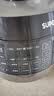 苏泊尔（SUPOR）0涂层0氟抗菌球釜电压力锅5L全自动SY-50YC5011Q电饭煲高压锅4-6人丝印批次随机发货 实拍图