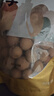 方家铺子严选7A桂圆干500g 1斤大果带壳肉厚龙眼肉红枣枸杞泡茶南北干货 实拍图