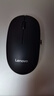 联想（Lenovo）无线鼠标 办公鼠标便携鼠标 笔记本鼠标 电脑鼠标 M26黑色 可充电 带无线2.4G接收器 实拍图