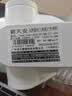 霸天安4g太阳能户外监控终身免流量AI摄像头室外免插电无需连wifi监控器360度无死角带夜视全景手机远程 实拍图