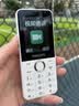 飞利浦（PHILIPS）Z10学生手机微信视频GPS定位全网通戒网无游戏超长待机小学初高中专用智能儿童电话老年人手机 白 实拍图