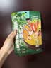 南山婆云南遗酸汤独立小包装火锅底料调味料酸香不辣酸汤200g*2袋 实拍图