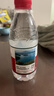 农夫山泉 饮用水饮用天然水380ml*24瓶 办公商务会议 塑膜纸箱随机发货 实拍图