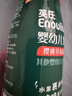 英氏婴幼儿手指泡芙樱桃草莓味 婴儿宝宝零食泡芙条辅食酥脆易溶38g 实拍图